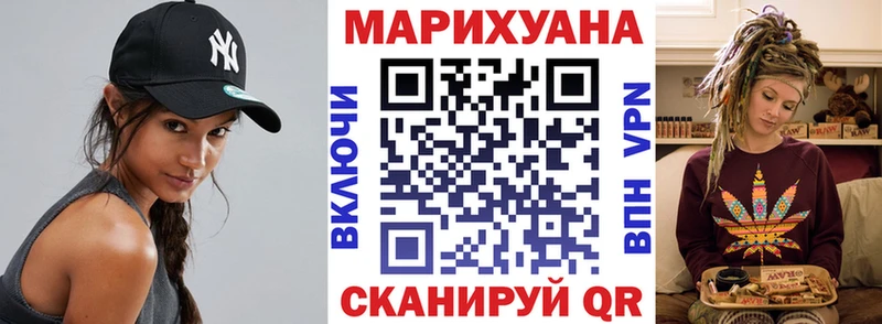 Наркошоп купить Alpha-PVP  Амфетамин  Меф  Инза