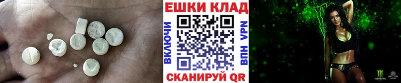 ЭКСТАЗИ бентли Инза