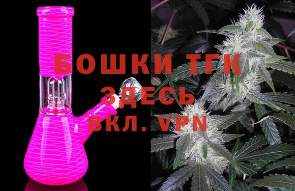 кокаин Магас