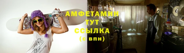 кокаин Магас