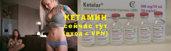 герыч Майский