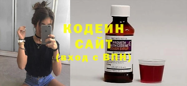 амфетамин Магадан