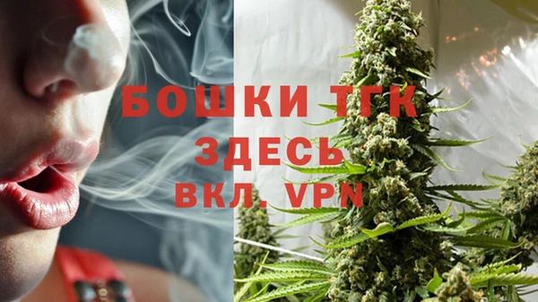 герыч Майский