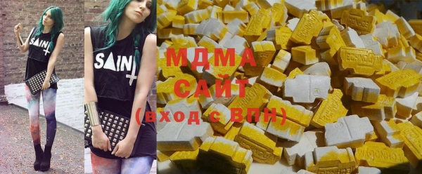 герыч Майский