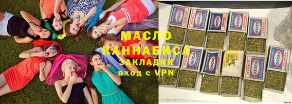 герыч Майский