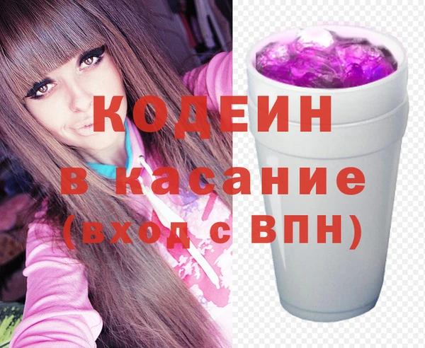 герыч Майский