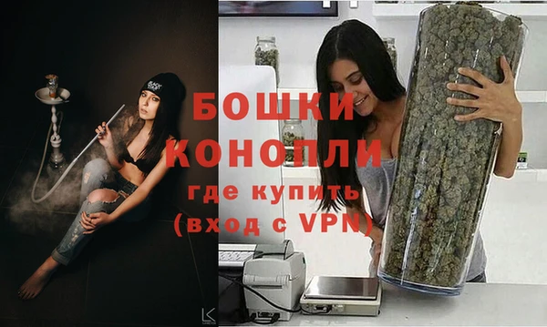 амфетамин Магадан