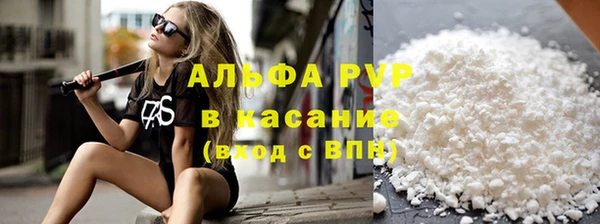 герыч Майский