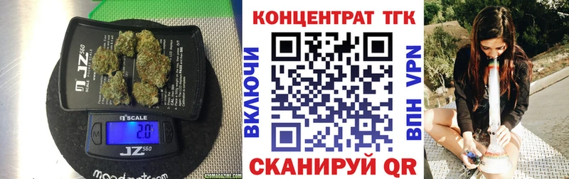 Купить  Инза  Дистиллят ТГК вейп 