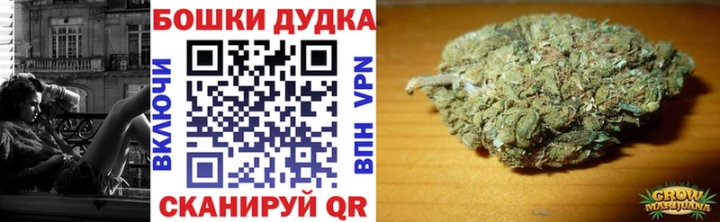 Купить где  Инза  Канабис SATIVA & INDICA 